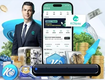 m-home-mkspo.com.cn APP 深度功能